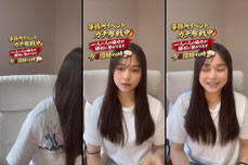 事務所イベント初見さん待ってます🔥