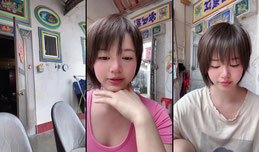 有光吗