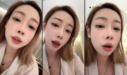 小V.正在直播