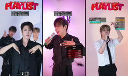 🤵 Shall We Begin? 🎩KR IDOL