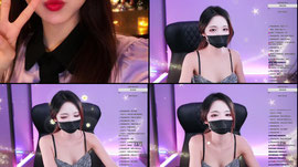 93일차 음방+ㅂㅂ+소통+쉼터 팬가입 꼭비