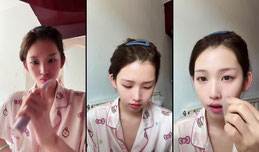不许偷看.