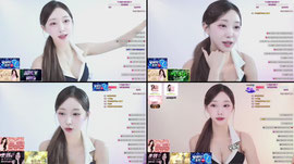 더에이치 어나더 ) 같이 놀아줘 ,,