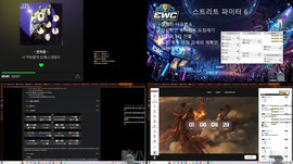 8.4 EWC 2026 4주차 리뷰