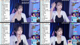 맞방술방) 그동안감사했습니다>>) 음방소통