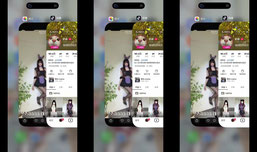 该换壁纸了少爷