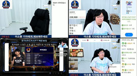 수술대 밥오는중 교류완료