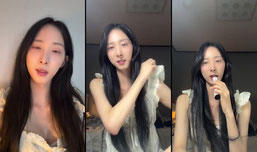첫방송인데 놀어줘