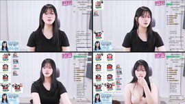 43일차) 첫 낮방 떨려요/ 06 ㅂ빵