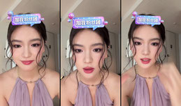 突袭一下！不浪费每一个妆造