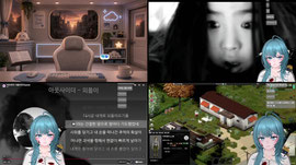 [플랜비지망생]꺅 좀비야 좀비 ㅠㅠㅅㅠㅠ <프로젝트 좀보이드> 입문하는 날