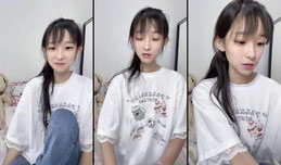 不许偷看