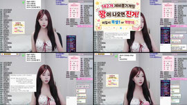 먹방핀볼중10개일반식300개괴식~486간단방셀~10개팬갑시1역팬