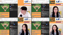 [장아나/한화편파]한화:삼성 연패 끊자 리뷰