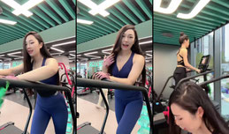 你莓事吧