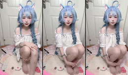 无差评