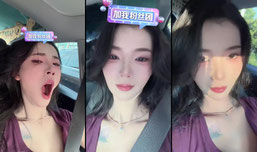 看我