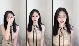 嗨