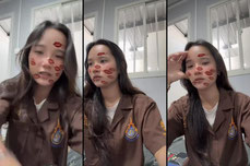 วิดวะใจร้าย