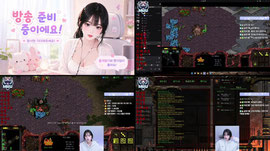 [엠비대] 방죵