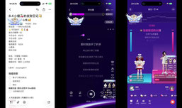 42岁妈妈 直播养孩子