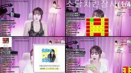 순둥,라온) 팬가입이 받구싶따