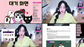 남편공개합니다