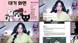남편공개합니다