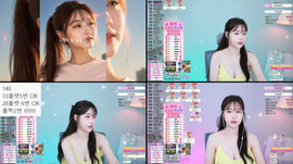 80 구해여 ㅅㅅ너무 죠용해서 집에가고싶어요 ..♥ /  / 홀짝주사위!!!!!
