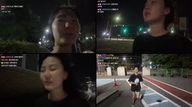 밤 산책