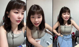 日常生活嘮嗑♡