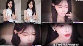 怎么这么晚才回来 我想你啦~