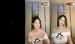 추녀 자연f 작정한 날