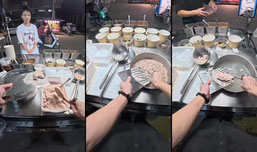 正经福鼎肉片
