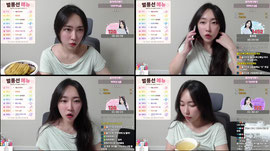 *신입여캠 올리브- 쌰갈~