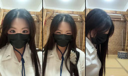 彩带直播间