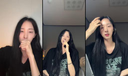 첫방송인데 놀어줘