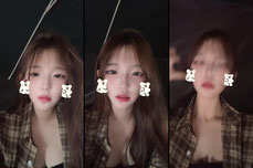 채팅쳐주셈