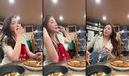술 욕금지