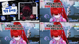 왁굳님 배그 대회 업버튼 부탁드립니다!!! (방송국에 링크 있어요)