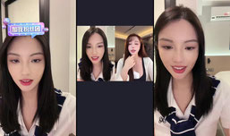 一起过生日吧