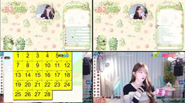 <퀸덤뮤즈>이율이와또