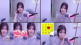 순둥)