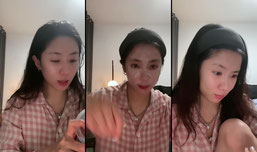 今天不化妆