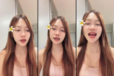 คัมแบคคค
