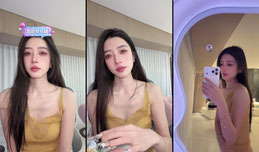 滚进来