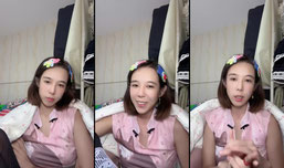 维她正在直播