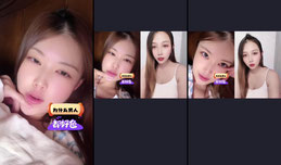 睡不着的进来聊聊