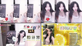 라온) 41일차 예서 놀아주세용