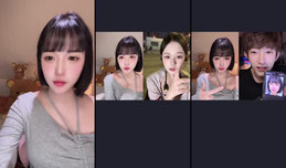 台灣甜妹 想聊天💞